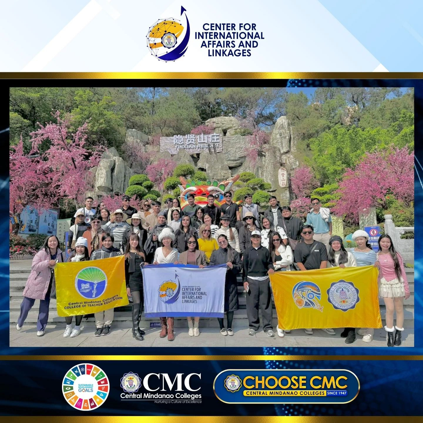 CMC CIAL Extends Chinese New Year Greetings from Shenzhen