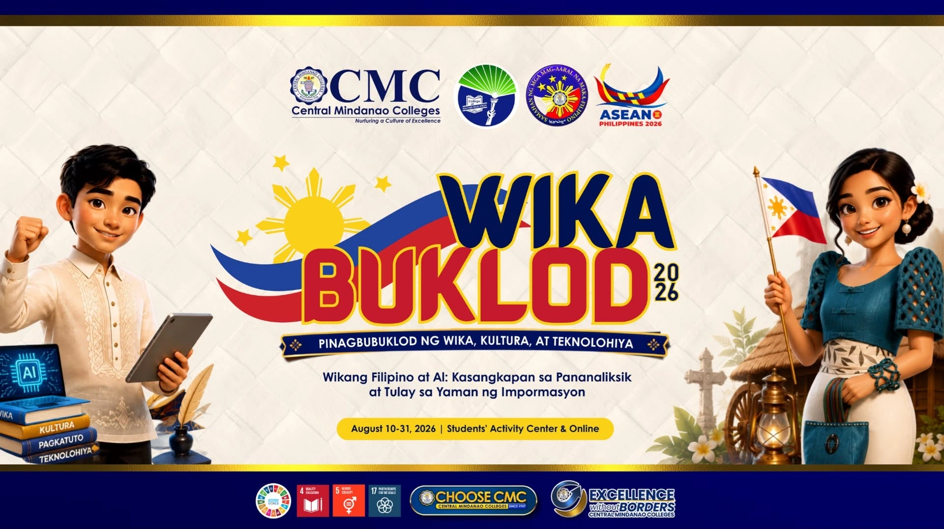 WIKA BUKLOD 2026 | WIKA, KULTURA, AT TEKNOLOHIYA SA IISANG LAYUNIN