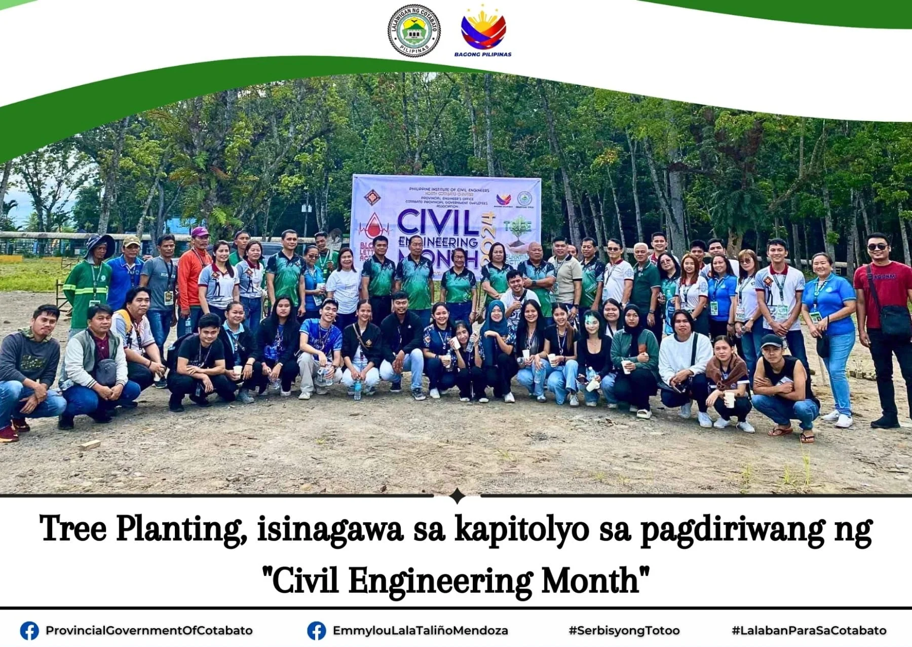 Kaisa ang pamahalaang panlalawigan